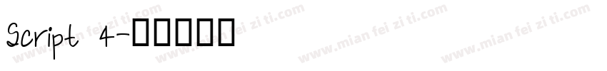 Script 4字体转换